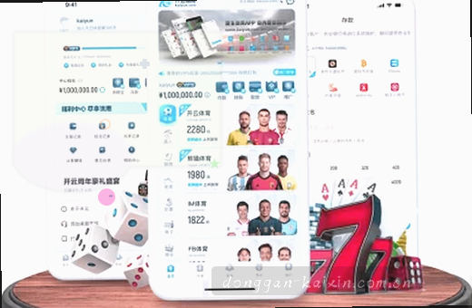 球员三分出手 防守者起跳慢半秒