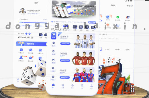 点选入口 静候赛局开场